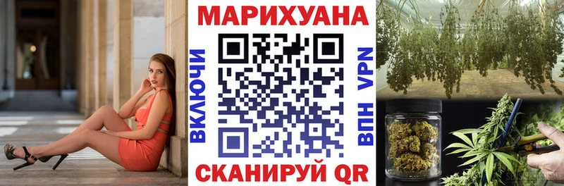 Купить наркоту Красково Гашиш  Cocaine  Меф мяу мяу 