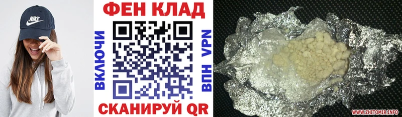 это Telegram сколько стоит Красково Амфетамин 98%