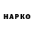 Cannafood конопля Valeriya Ivanchuk