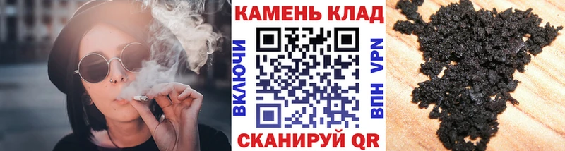 ГАШИШ ice o lator  Красково 