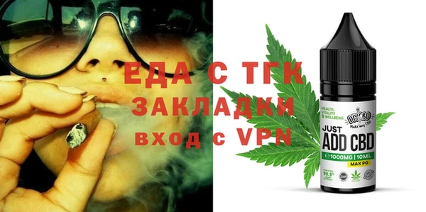 2c-b Алексин