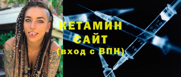 2c-b Алексин