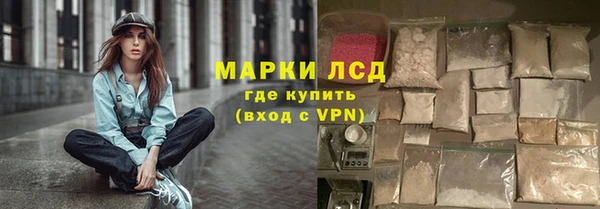 2c-b Алексин