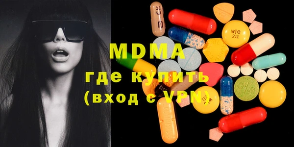 кокс Алексеевка