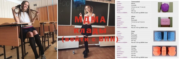 прущая мука Алзамай