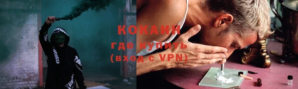 кокс Алексеевка