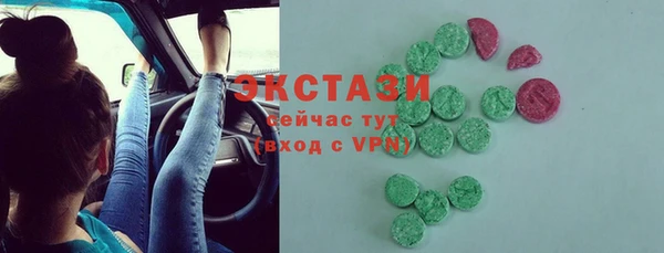 кокс Алексеевка
