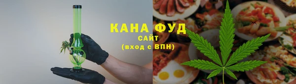 прущая мука Алзамай
