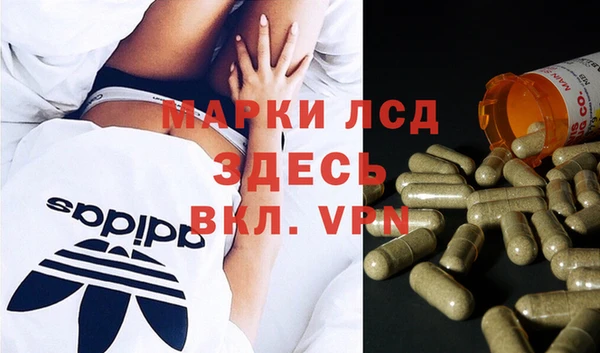 2c-b Алексин
