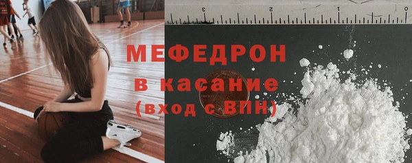 кокс Алексеевка