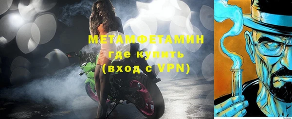 ешки Майский