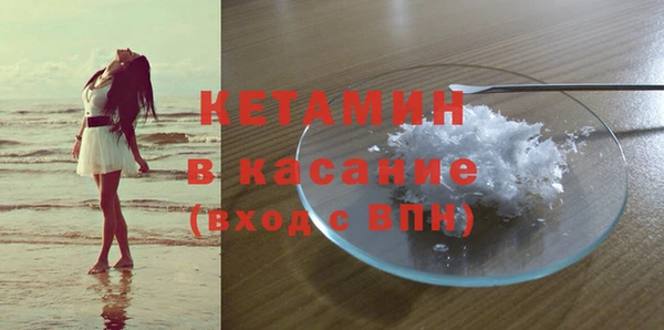 2c-b Алексин