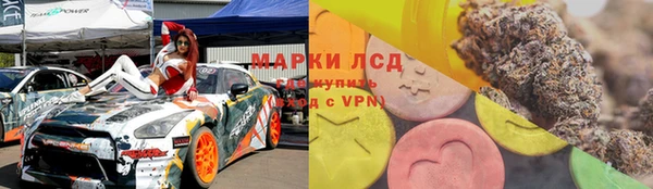 2c-b Алексин