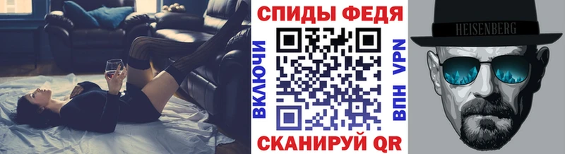 мориарти как зайти  Красково  МЕТАМФЕТАМИН кристалл 